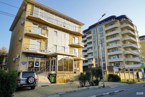 Сириус: Отель Villa Gold