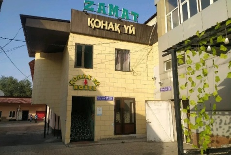 Алматы: Отель Zamat