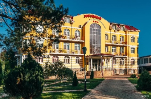 Горячий Ключ: Санаторий Звёздный