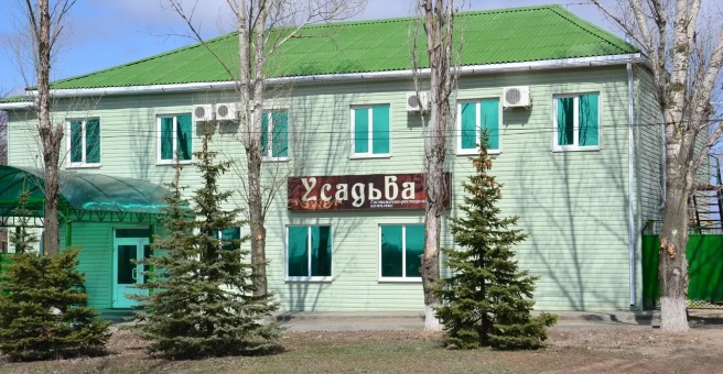 Отель «Усадьба», Миллерово — фото 1