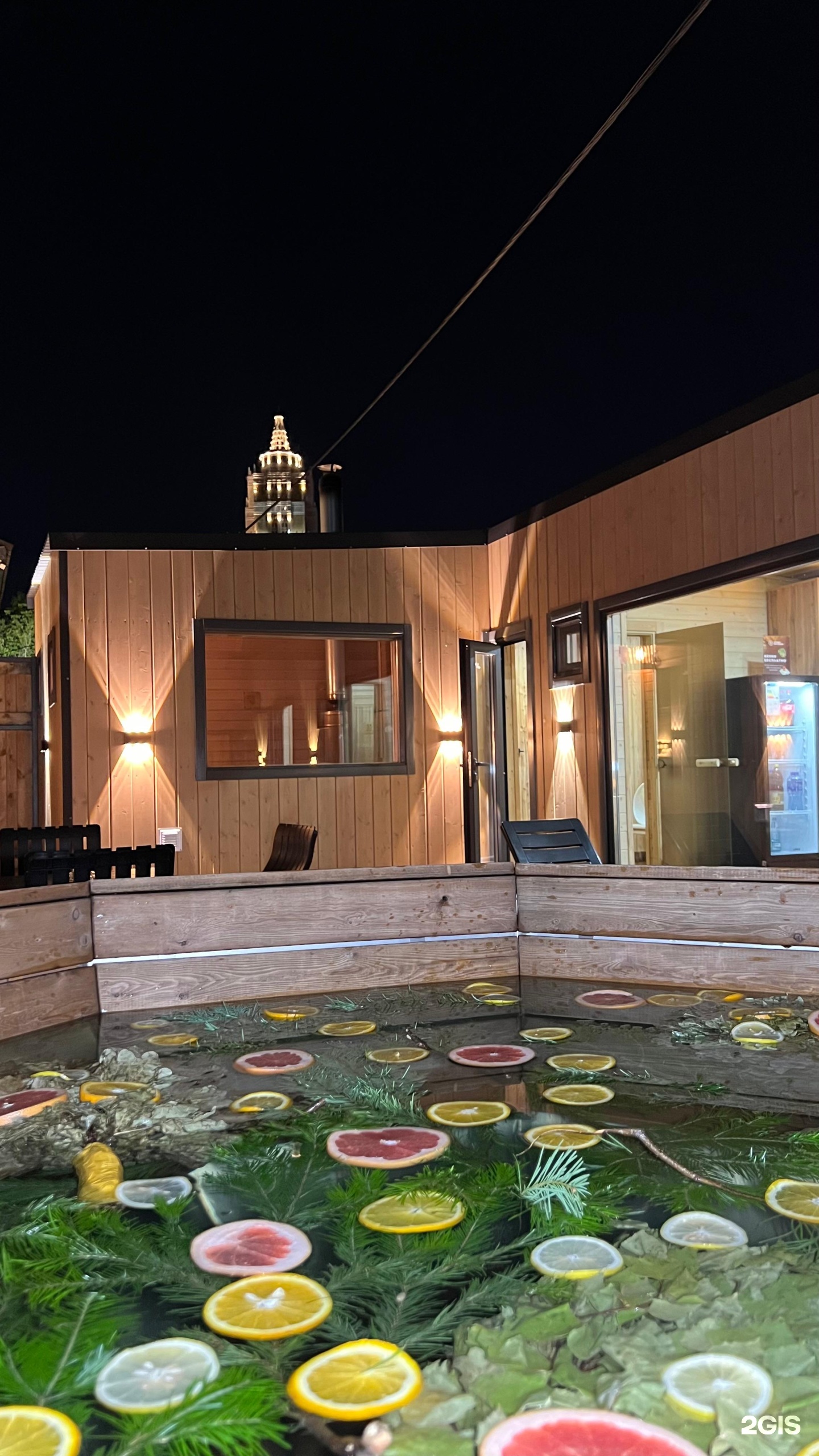 Shubar Spa House