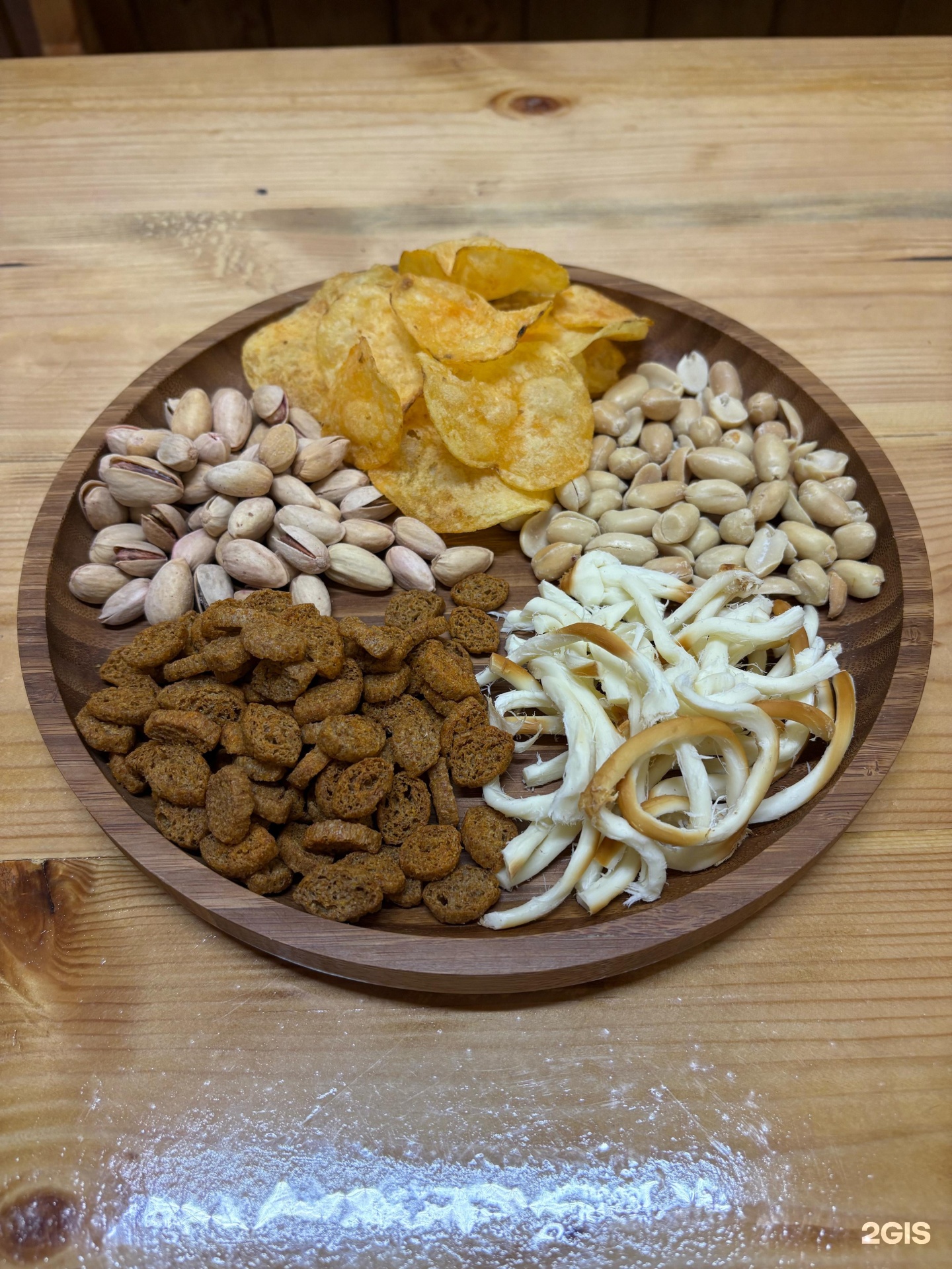 Sarmat