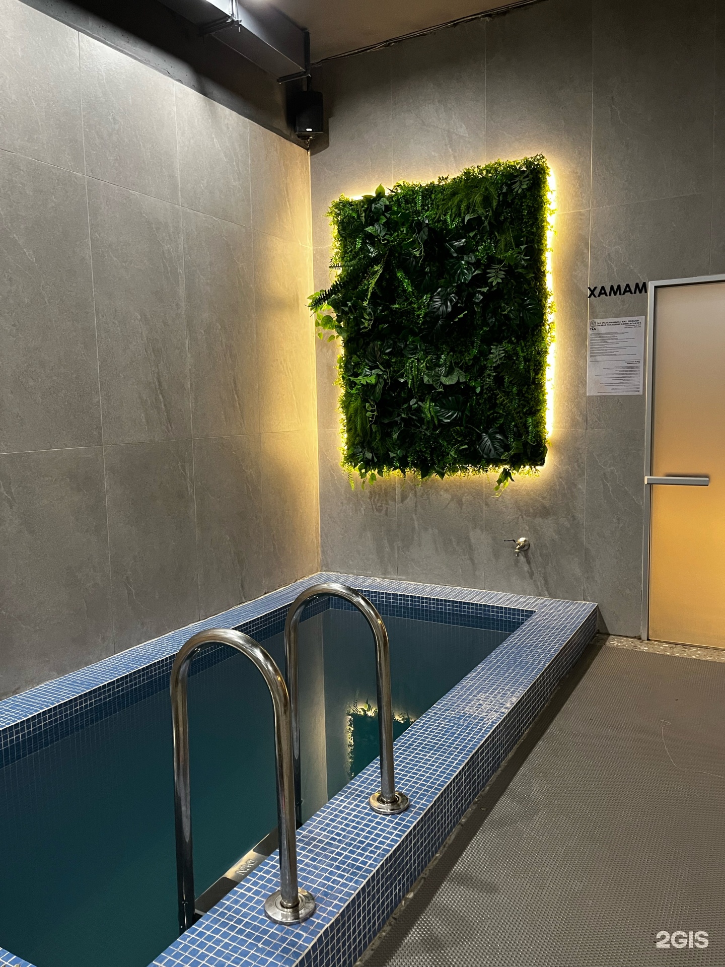 Tan Spa
