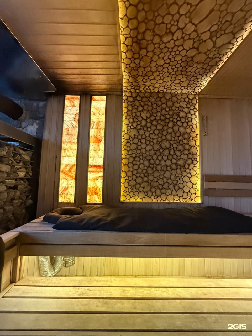 Sky Banya