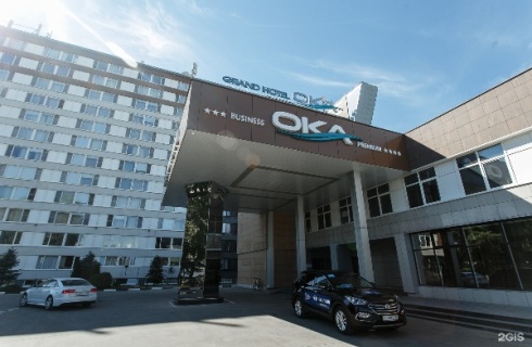 Нижний Новгород: Отель Grand Hotel Oka Premium
