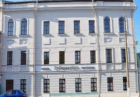 Хостел Губернаторъ в Твери