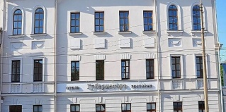 Тверь: Хостел Губернаторъ