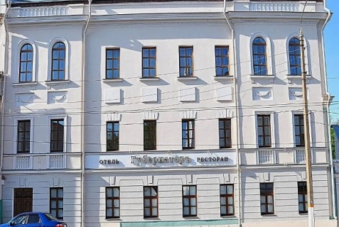 Тверь: Хостел Губернаторъ