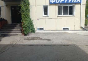 Отель Фортуна в Ангарске