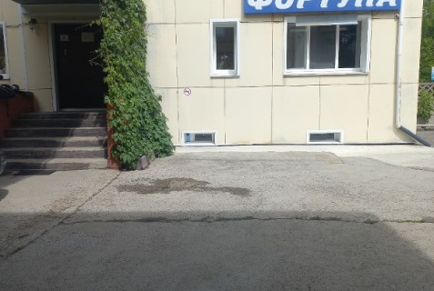 Ангарск: Отель Фортуна