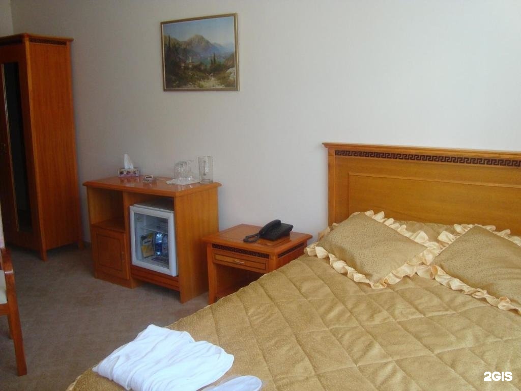 Фламинго