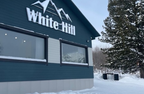 пгт Шерегеш: Коттедж White hill