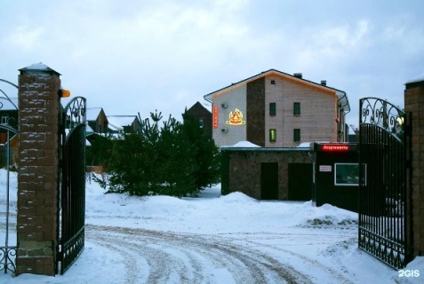 Москва: Гостевой дом Бремен