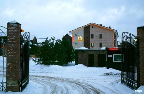 Москва: Гостевой дом Бремен