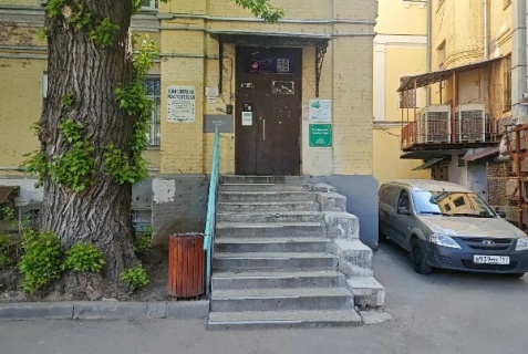 Москва: Отель Старая Москва