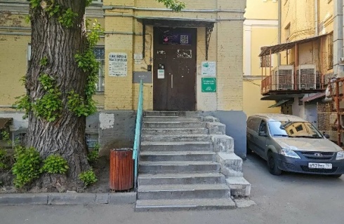 Москва: Отель Старая Москва