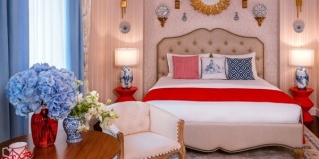 Арзамас: Отель Реавиль