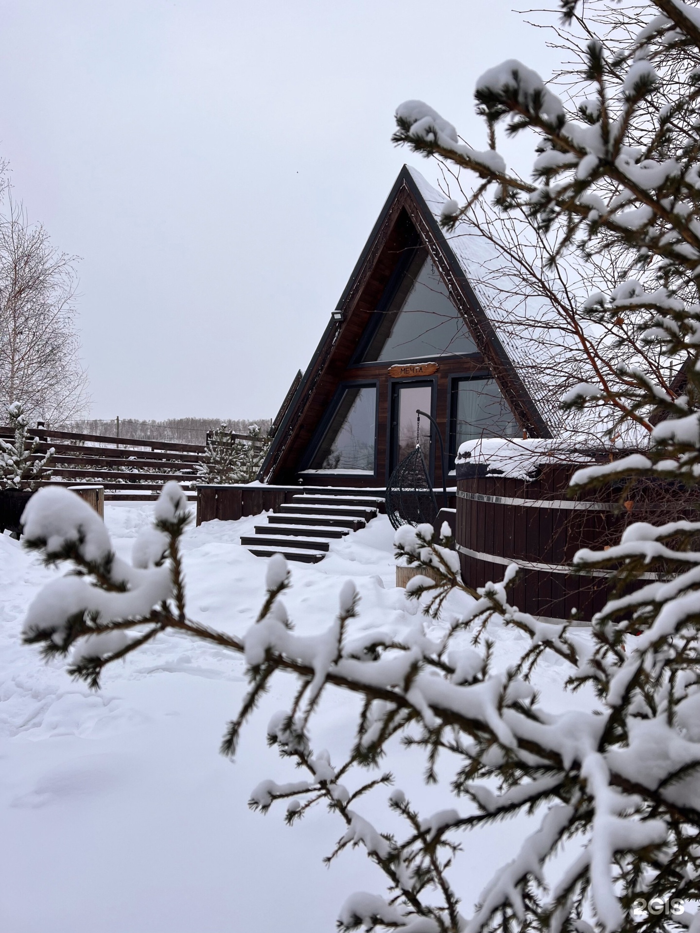 Емельяновский район: Глэмпинг Hut house