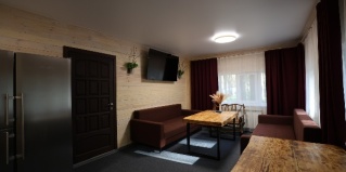 Заречный муниципальный округ: Турбаза ДухЛес