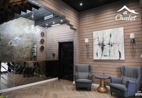 Гостевой дом Chalet в Таразе