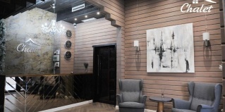 Тараз: Гостевой дом Chalet