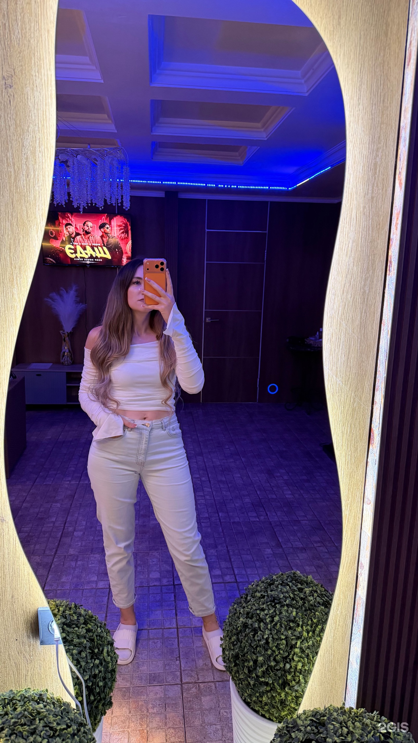 Semeynoye_spa_astana