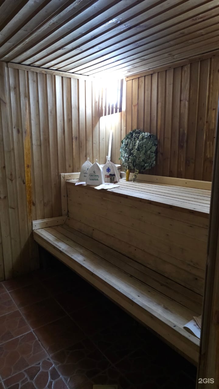 Попутчик