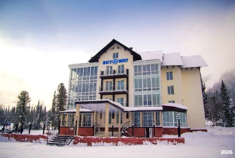 Шерегеш: Отель Скай Вэй