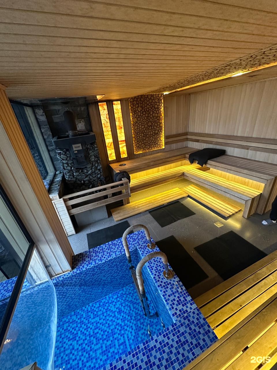 Sky Banya