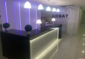 Отель Арбат в Саратове