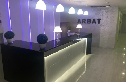 Саратов: Отель Арбат