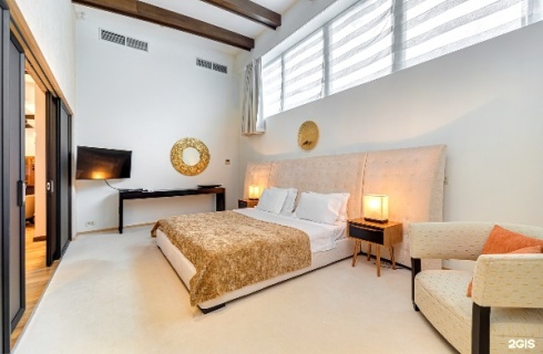 Геленджик: Бутик-отель Ревиталь Парк