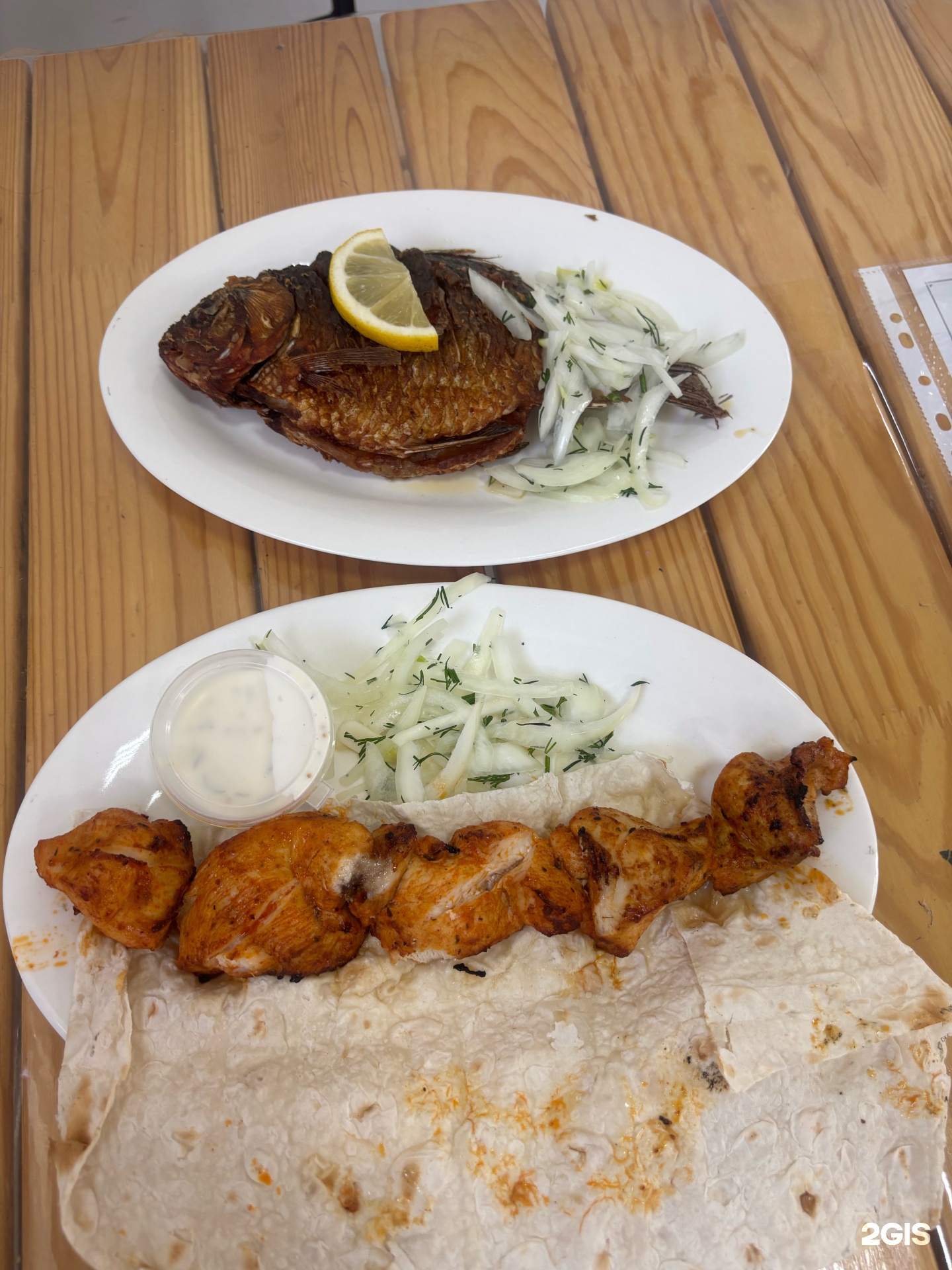 Saryarqa