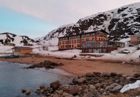 Отель Cedar Grass в Териберке