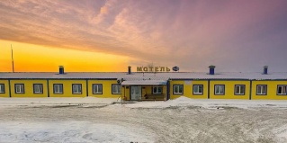 Калачинский район: Отель Парус