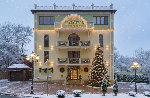 Кисловодск: Отель Агат