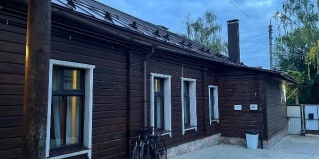 Кострома: Гостевой дом Белая лошадь