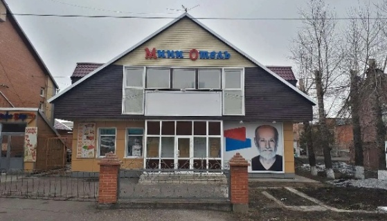 Тяжинский: Отель Эльбрус