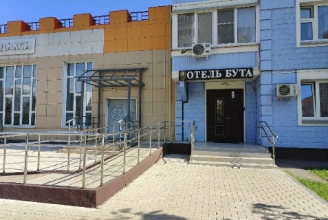 Коммунарка: Отель Бута