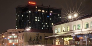 Екатеринбург: Отель Radius Central House by Огни Rent