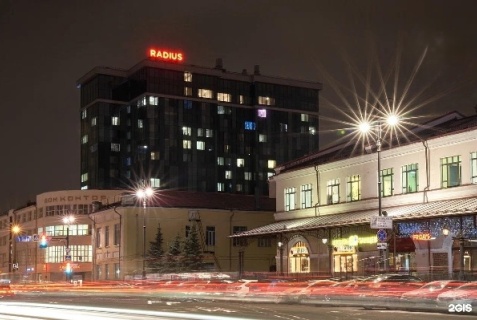 Екатеринбург: Отель Radius Central House by Огни Rent