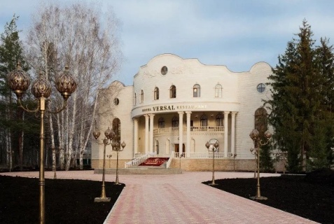 Уфа: Отель Версаль