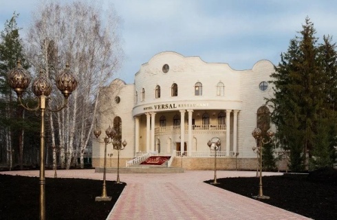 Уфа: Отель Версаль