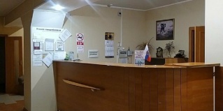 Яровое: Отель Яровое