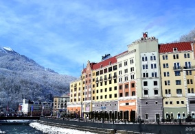 Отель Radisson Hotel Rosa Khutor в Красной Поляне