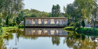 Картмазово: Отель Vnukovo Village