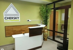 Хостел Chersky в Иркутске