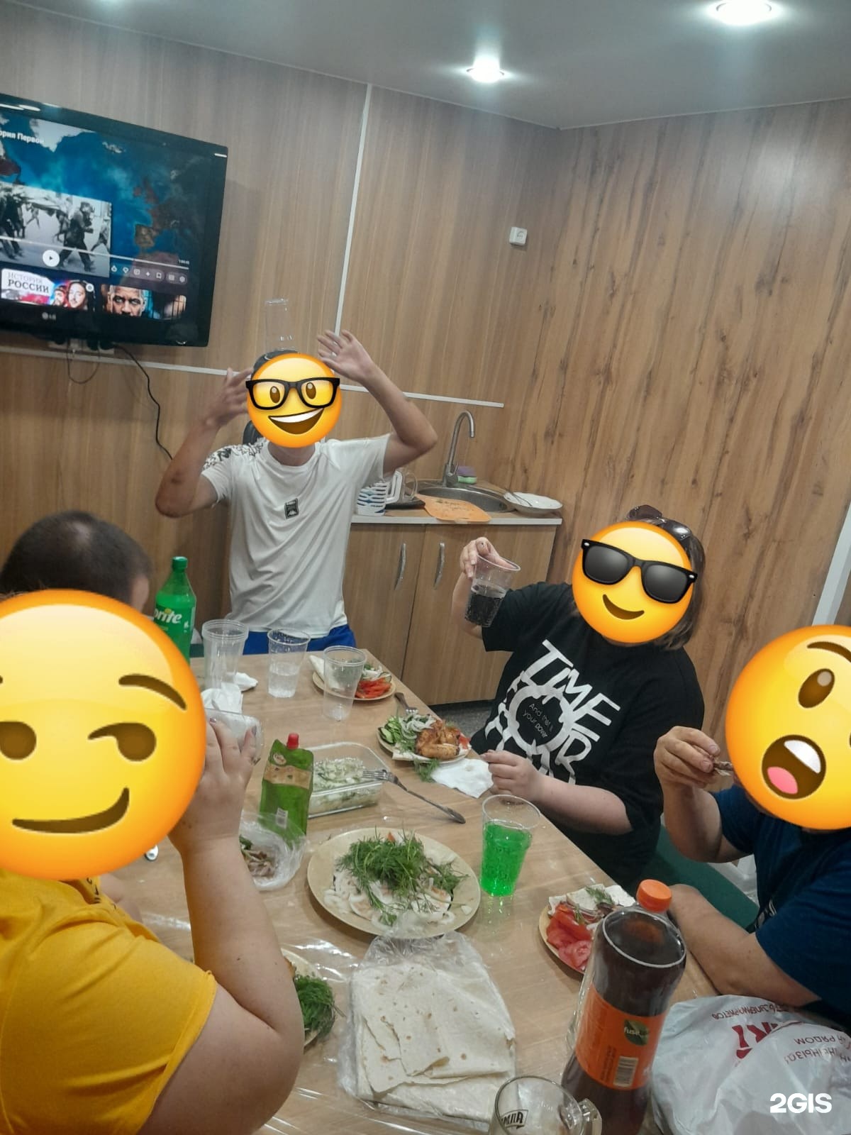 Тихое место