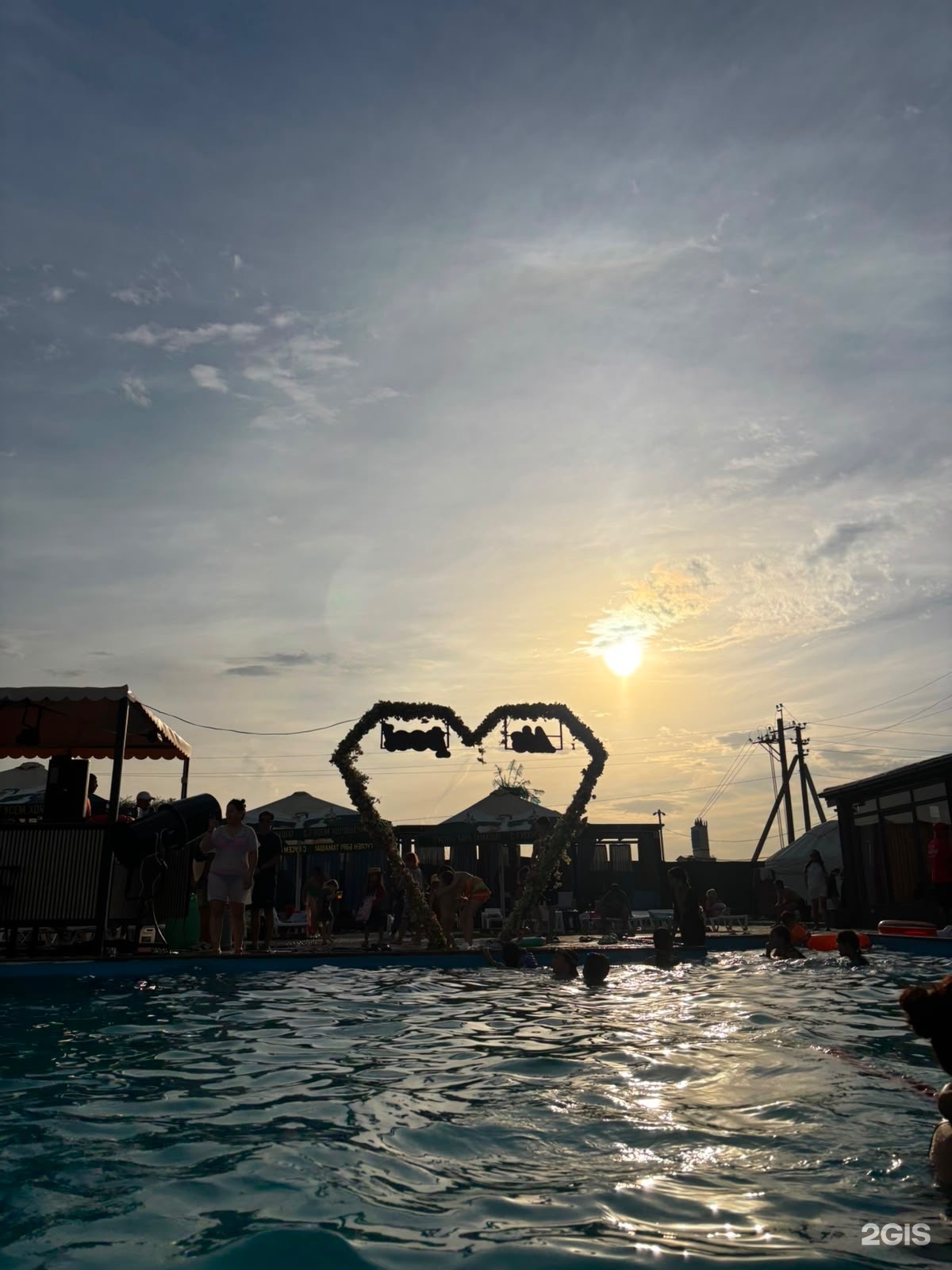 Ais pool