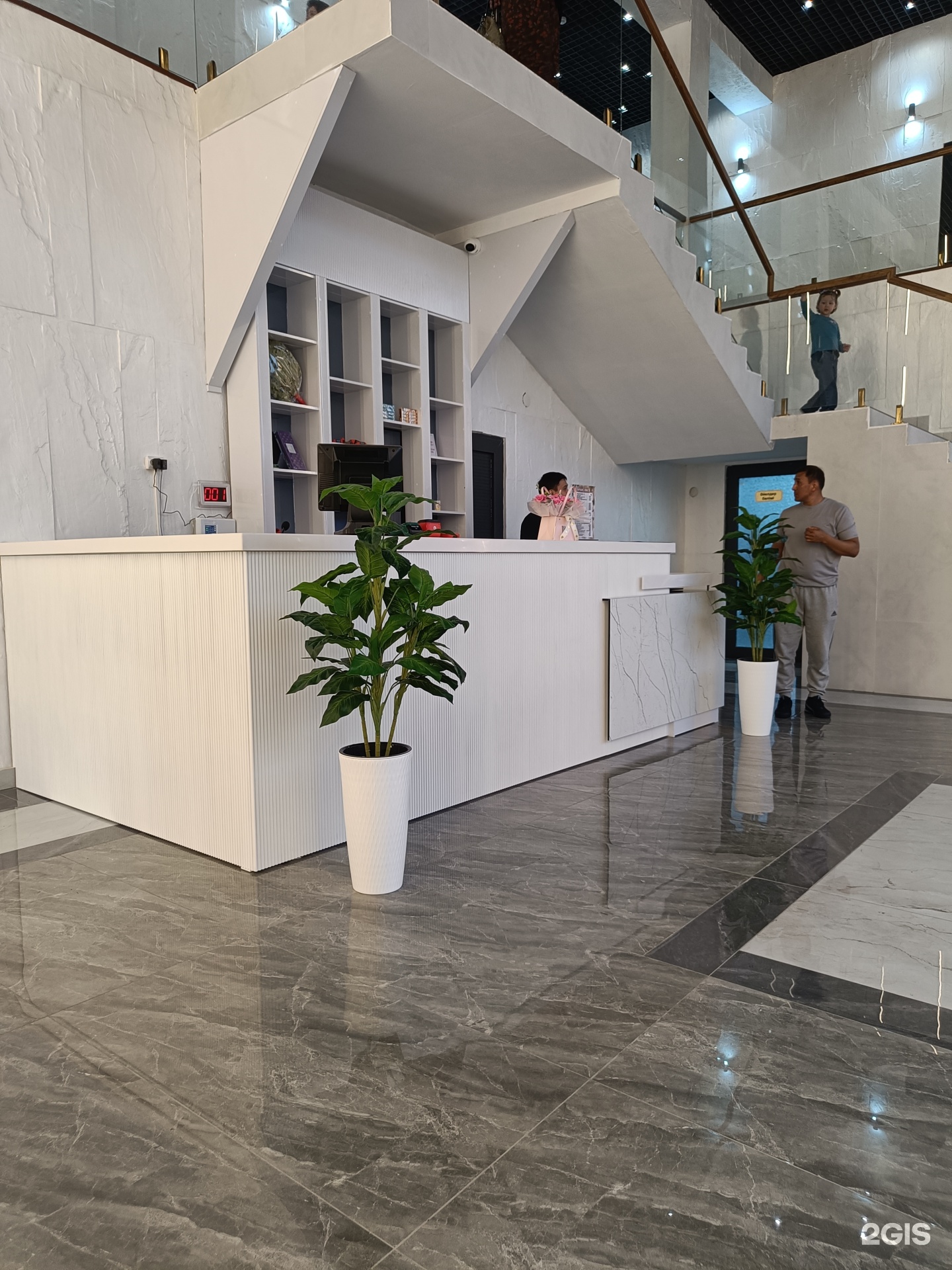 Nauan SPA